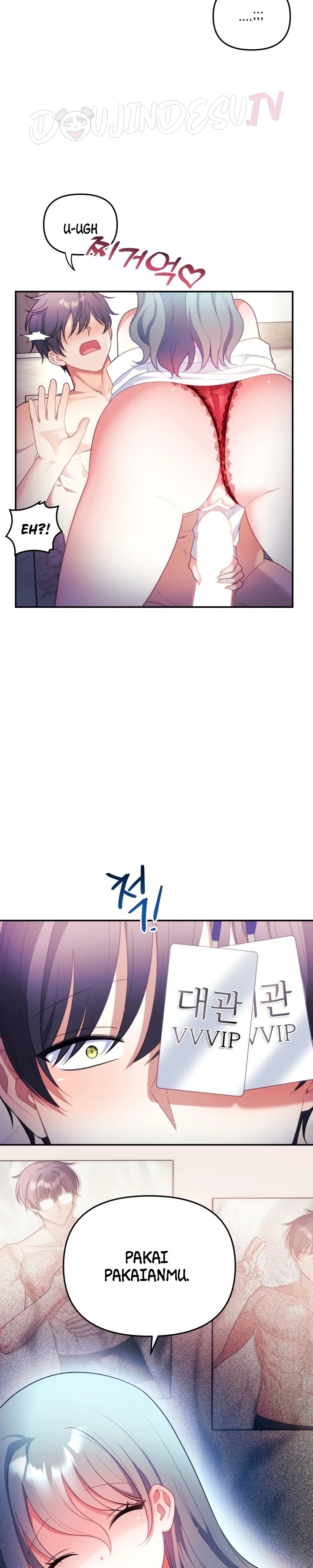 My Wife Is a VTuber: Chapter chapter-35 - Page 32