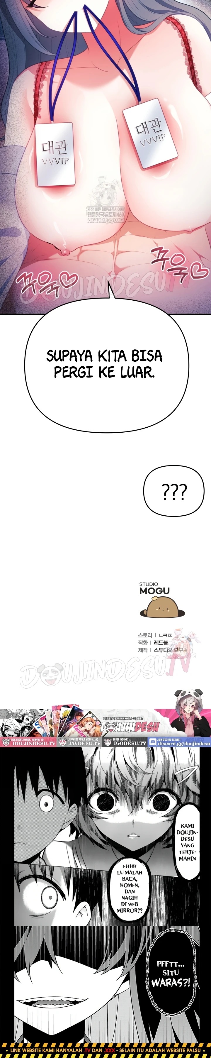 My Wife Is a VTuber: Chapter chapter-35 - Page 33