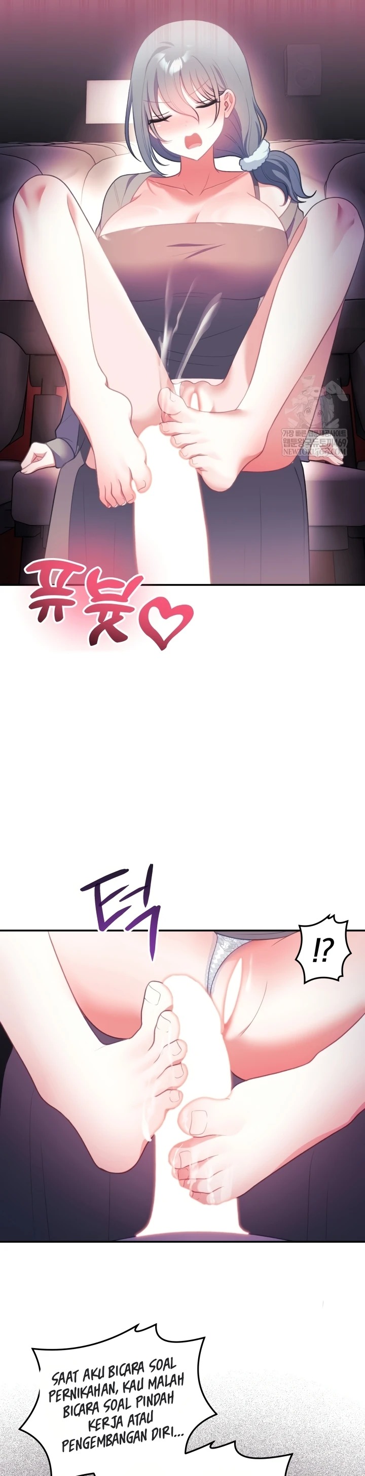 My Wife Is a VTuber: Chapter chapter-36 - Page 8