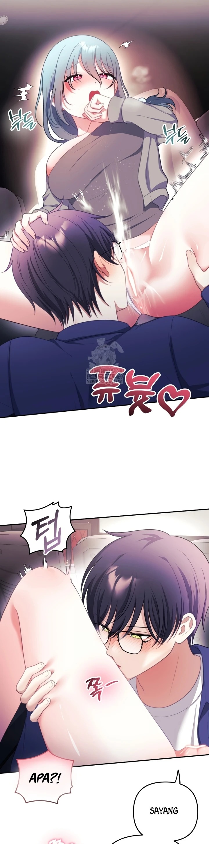 My Wife Is a VTuber: Chapter chapter-37 - Page 3