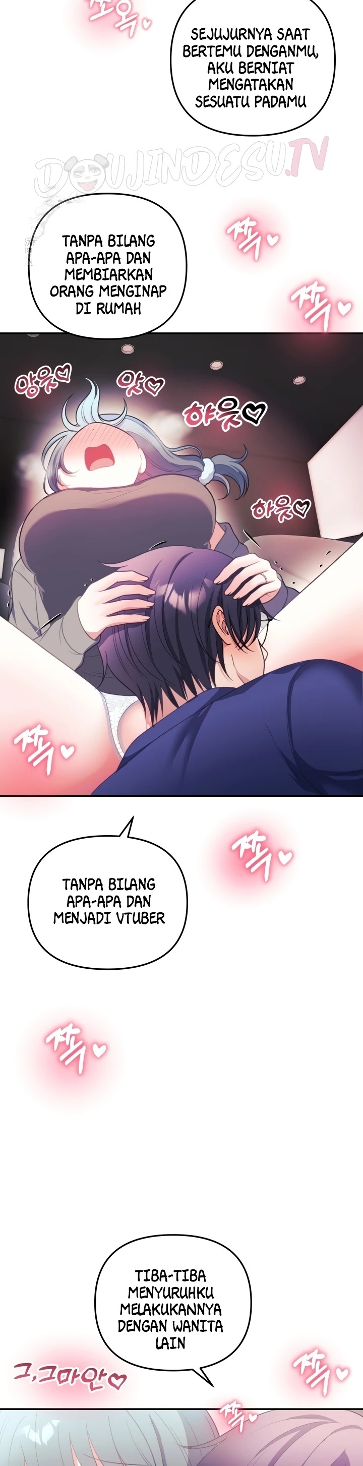 My Wife Is a VTuber: Chapter chapter-37 - Page 4