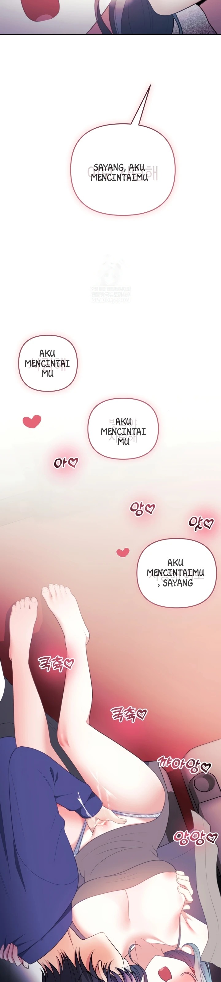 My Wife Is a VTuber: Chapter chapter-37 - Page 12