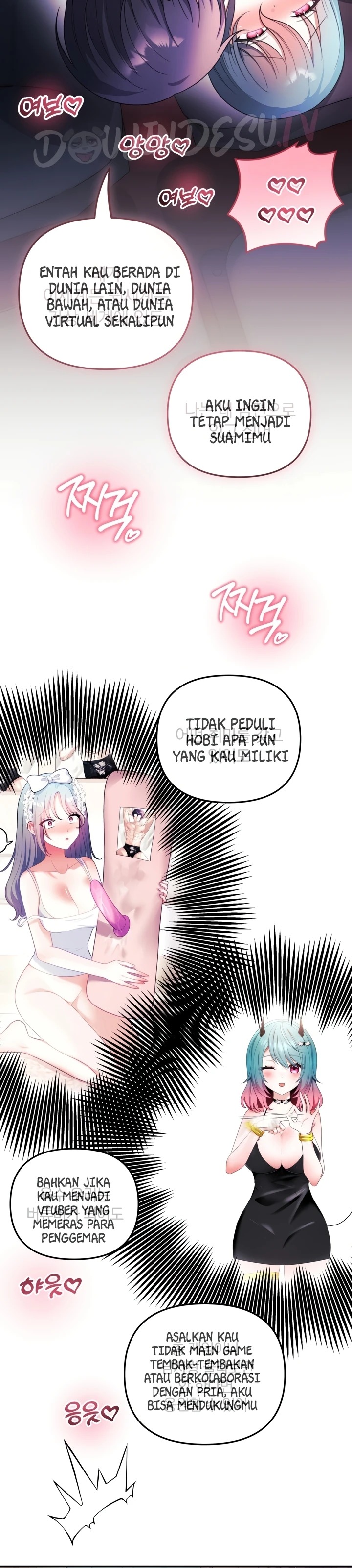 My Wife Is a VTuber: Chapter chapter-37 - Page 13
