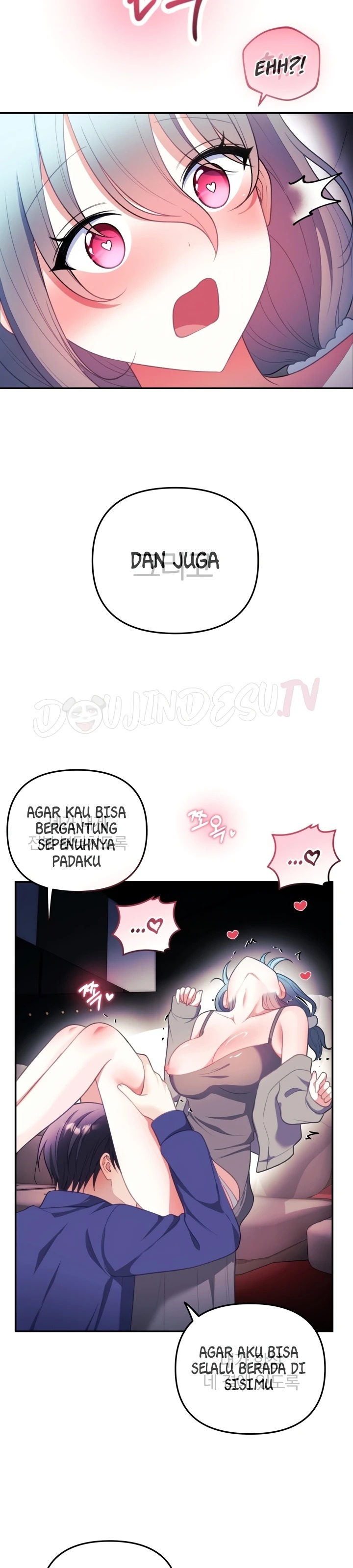 My Wife Is a VTuber: Chapter chapter-37 - Page 16
