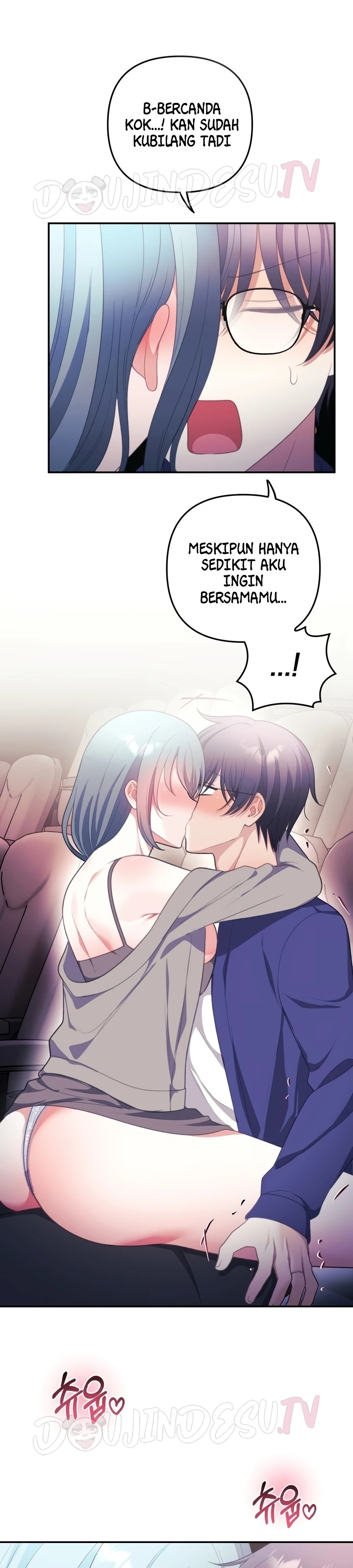 My Wife Is a VTuber: Chapter chapter-37 - Page 21