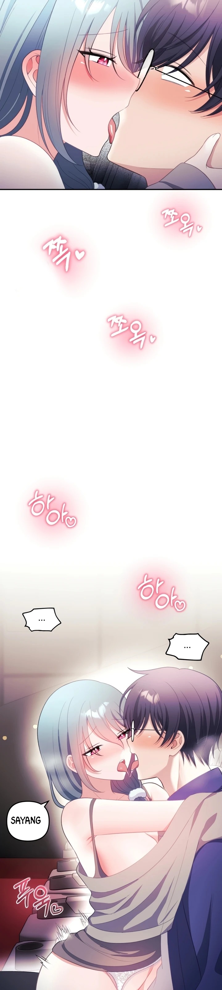 My Wife Is a VTuber: Chapter chapter-37 - Page 22