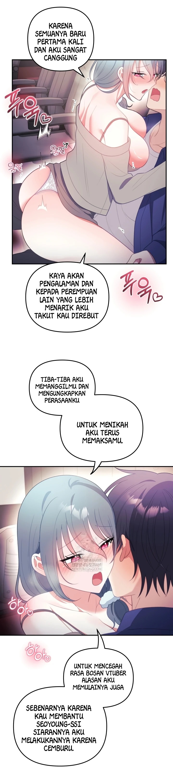 My Wife Is a VTuber: Chapter chapter-37 - Page 24