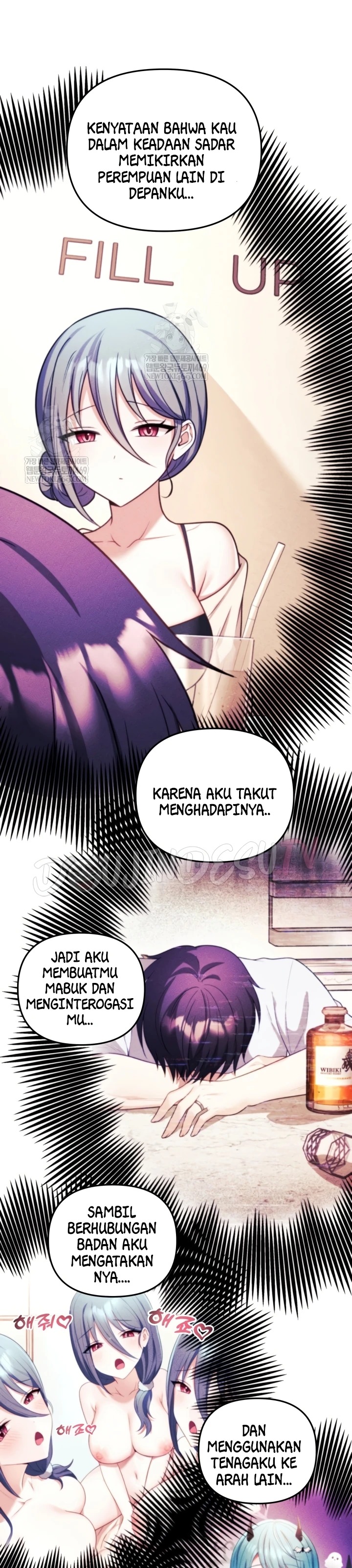 My Wife Is a VTuber: Chapter chapter-37 - Page 27