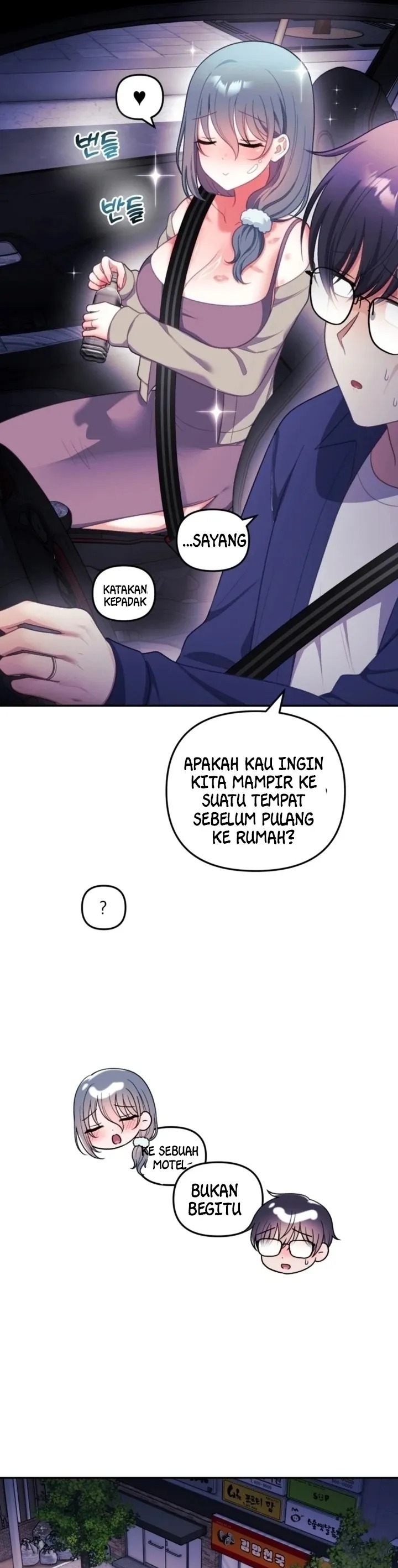 My Wife Is a VTuber: Chapter chapter-38 - Page 2