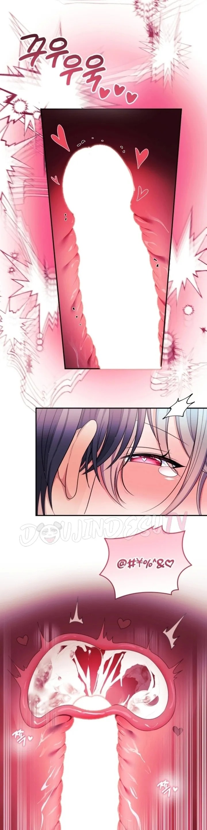 My Wife Is a VTuber: Chapter chapter-38 - Page 32
