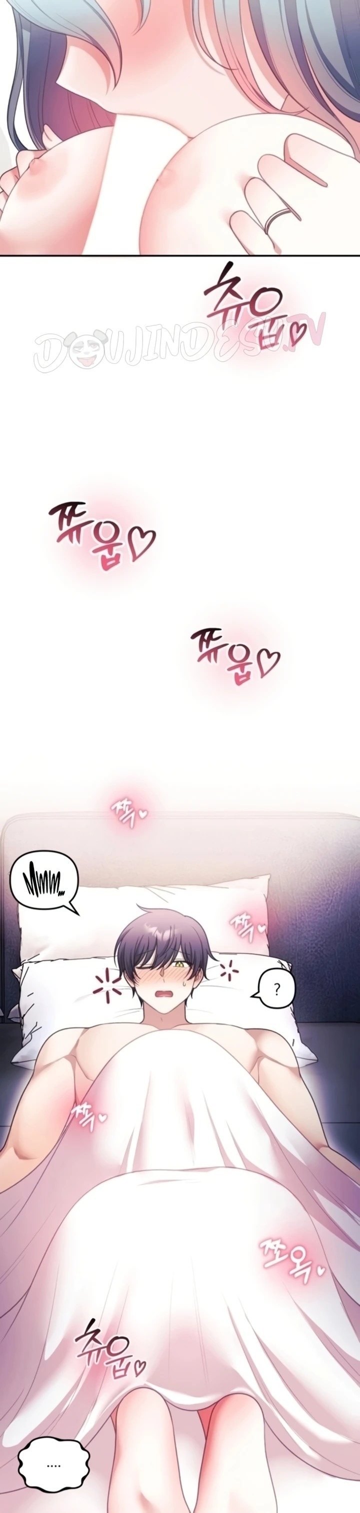 My Wife Is a VTuber: Chapter chapter-39 - Page 2