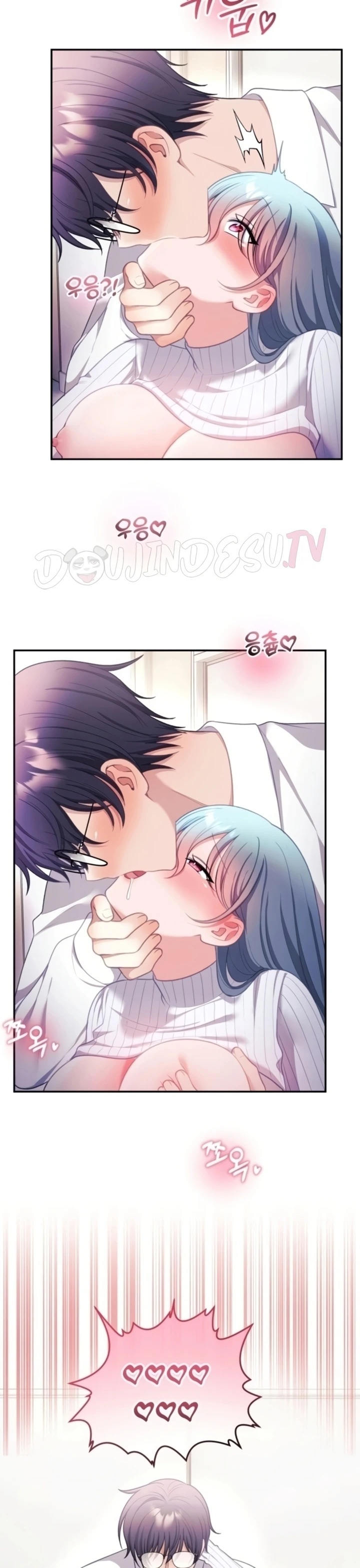 My Wife Is a VTuber: Chapter chapter-39 - Page 11