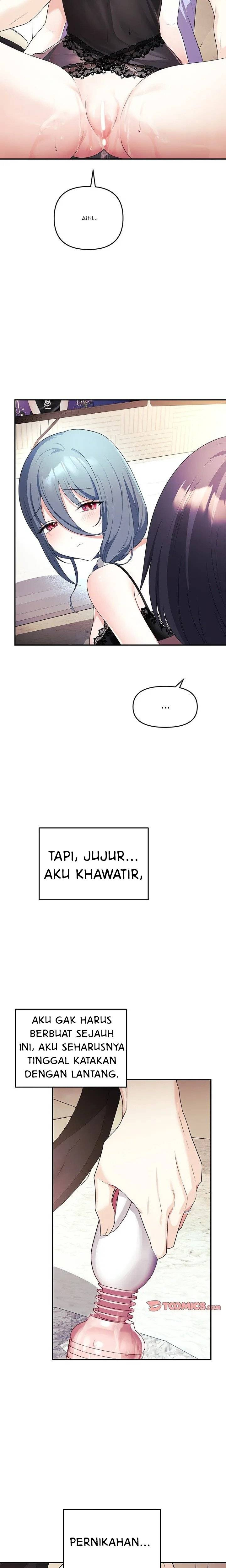 My Wife Is a VTuber: Chapter chapter-4 - Page 15