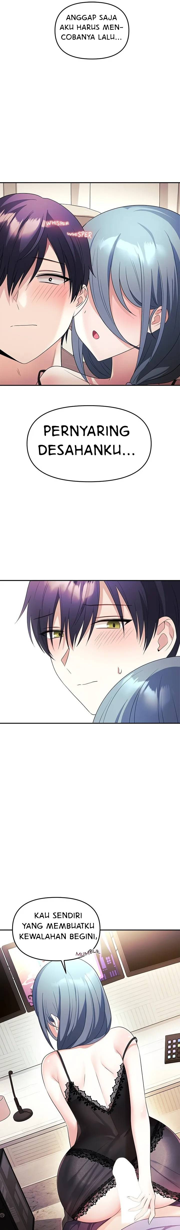 My Wife Is a VTuber: Chapter chapter-4 - Page 23