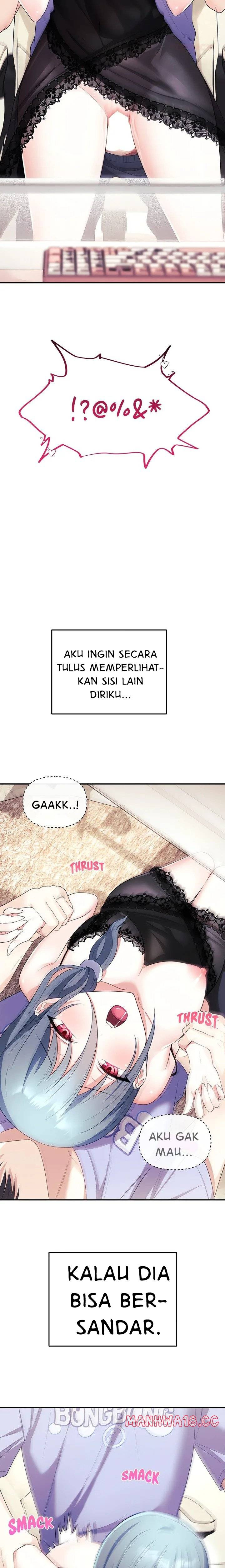 My Wife Is a VTuber: Chapter chapter-5 - Page 6
