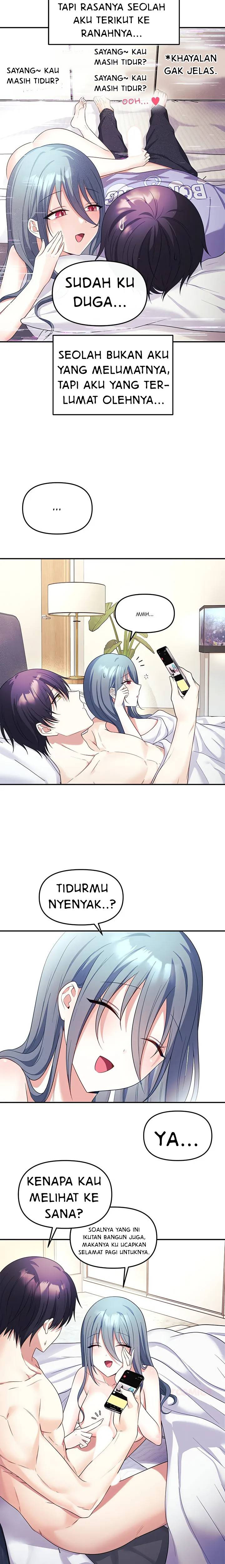 My Wife Is a VTuber: Chapter chapter-5 - Page 19