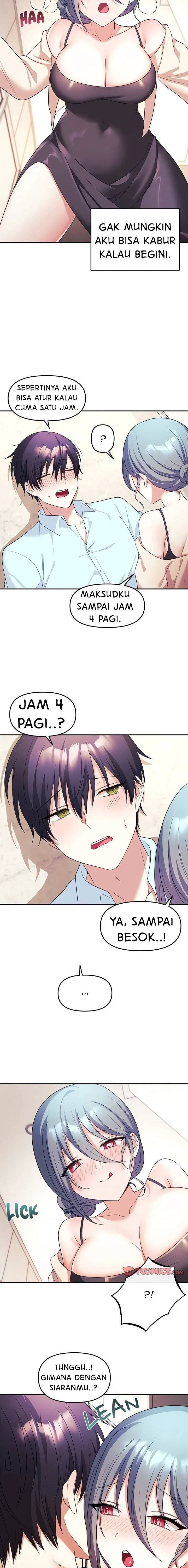 My Wife Is a VTuber: Chapter chapter-6 - Page 14