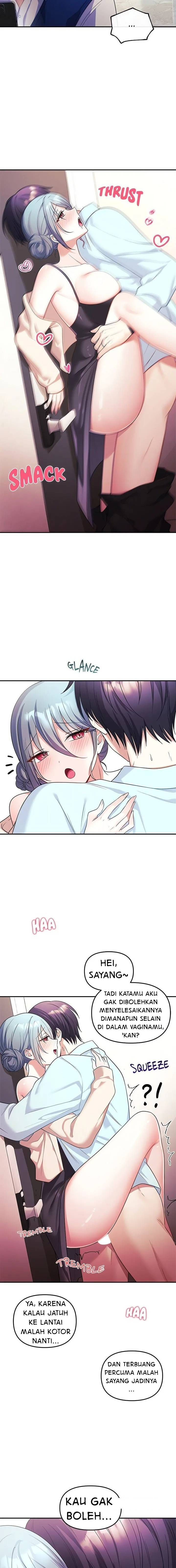 My Wife Is a VTuber: Chapter chapter-6 - Page 19