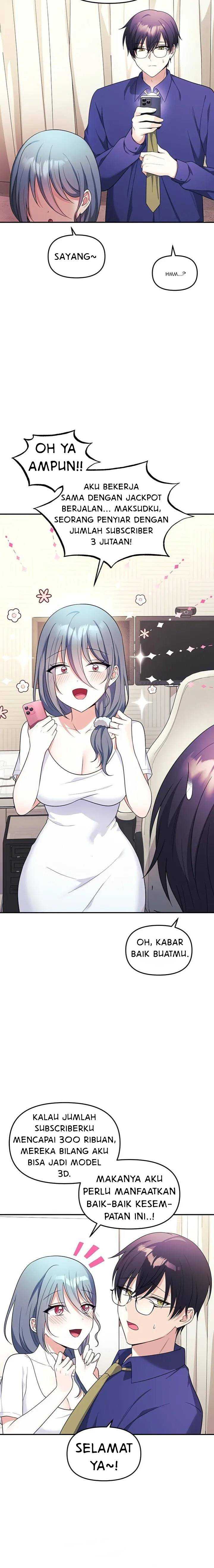 My Wife Is a VTuber: Chapter chapter-7 - Page 5