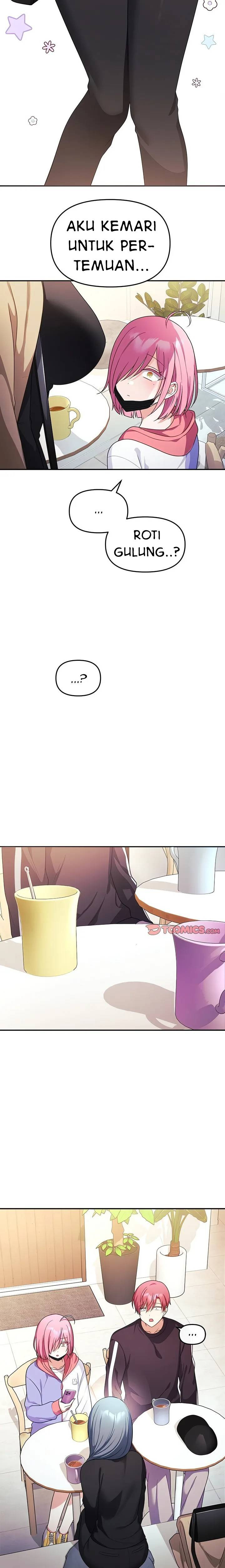 My Wife Is a VTuber: Chapter chapter-7 - Page 13