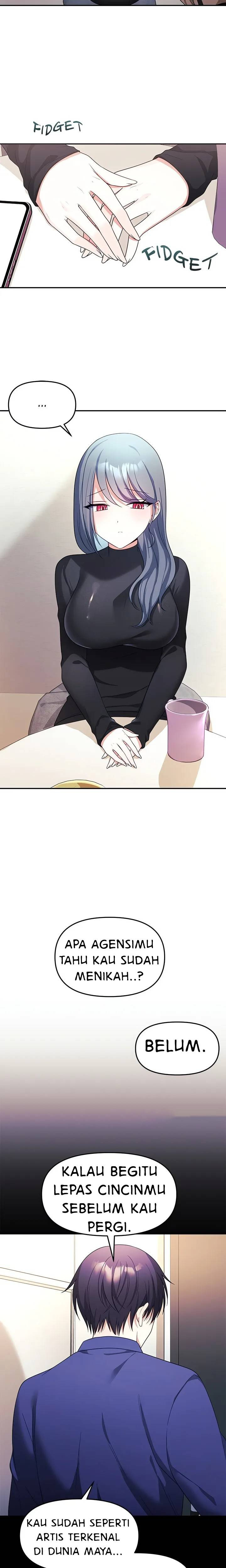 My Wife Is a VTuber: Chapter chapter-7 - Page 14