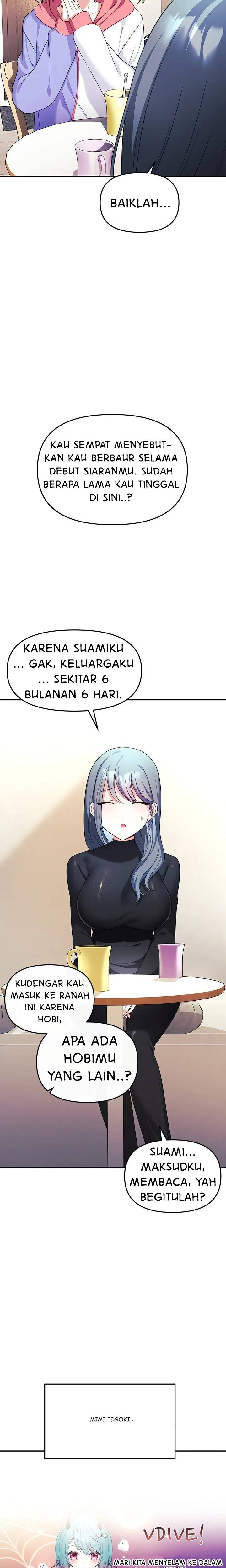 My Wife Is a VTuber: Chapter chapter-7 - Page 18