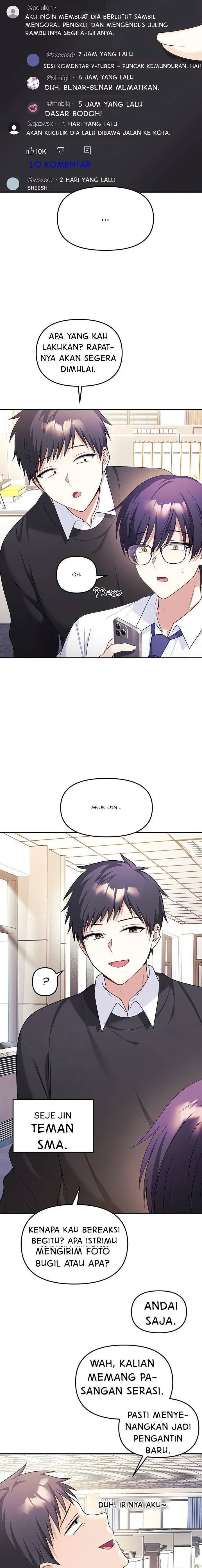 My Wife Is a VTuber: Chapter chapter-8 - Page 19