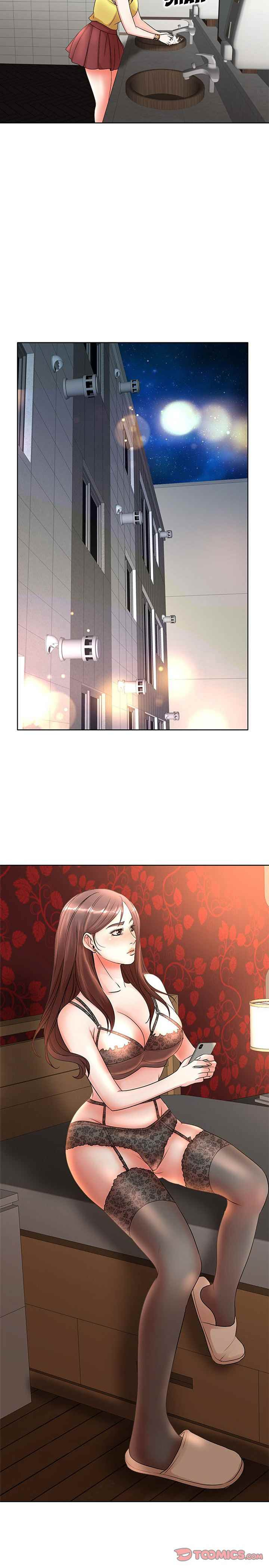 My Wife’s Students: Chapter chapter-11 - Page 5