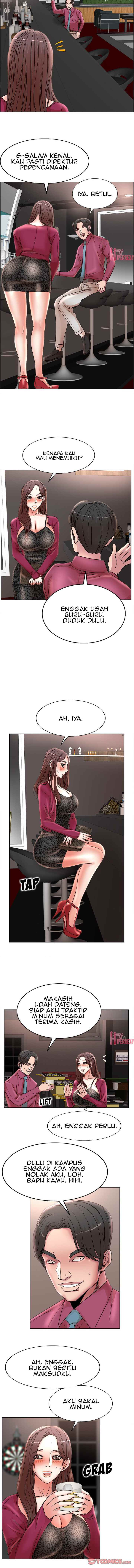 My Wife’s Students: Chapter chapter-17 - Page 6