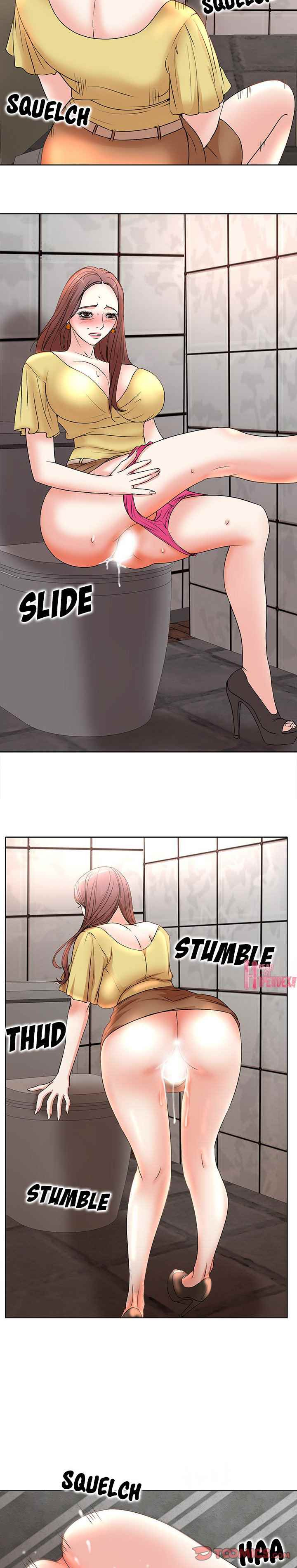 My Wife’s Students: Chapter chapter-5 - Page 4