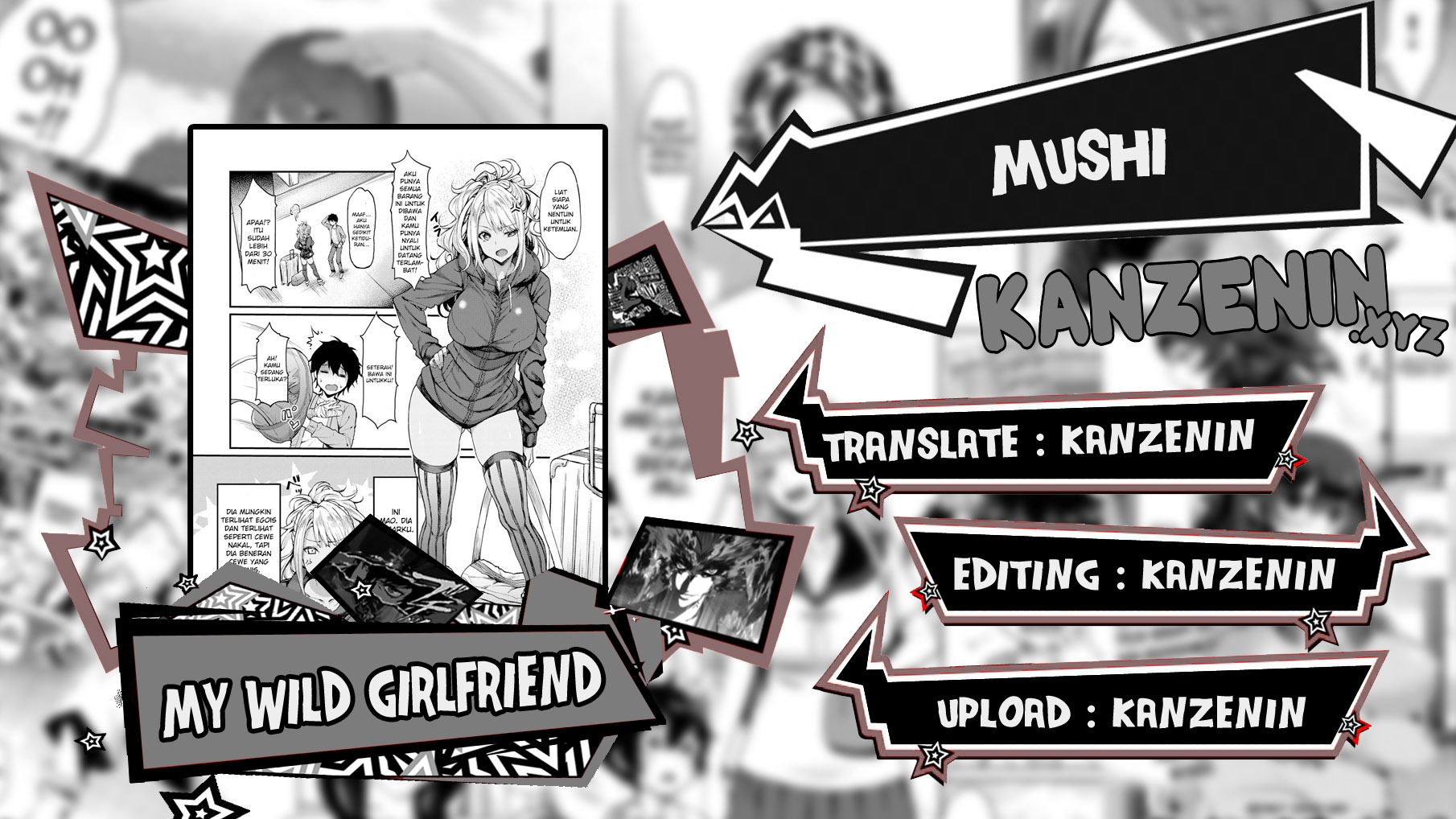 My Wild Girlfriend: Chapter chapter-1 - Page 1