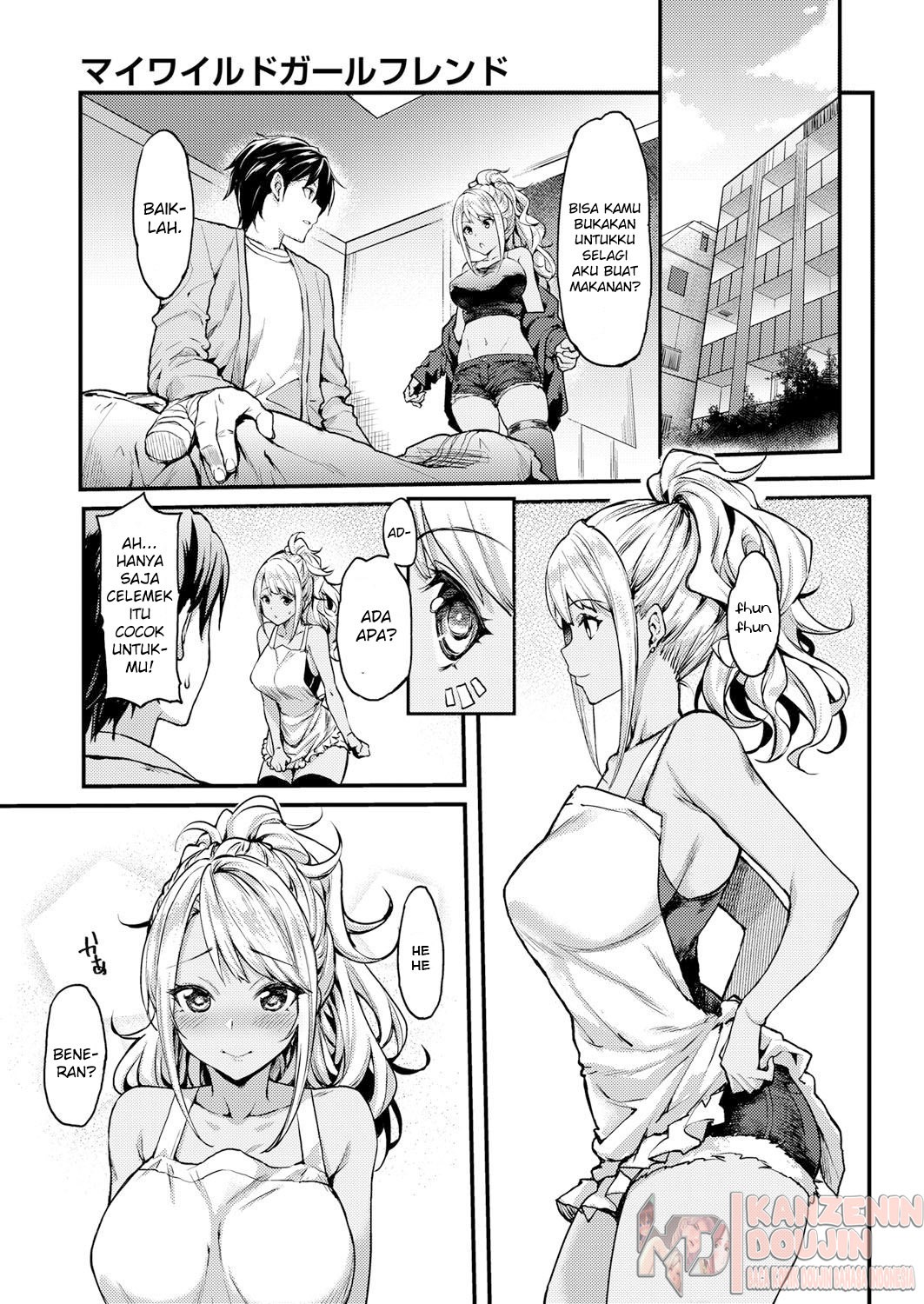 My Wild Girlfriend: Chapter chapter-1 - Page 7