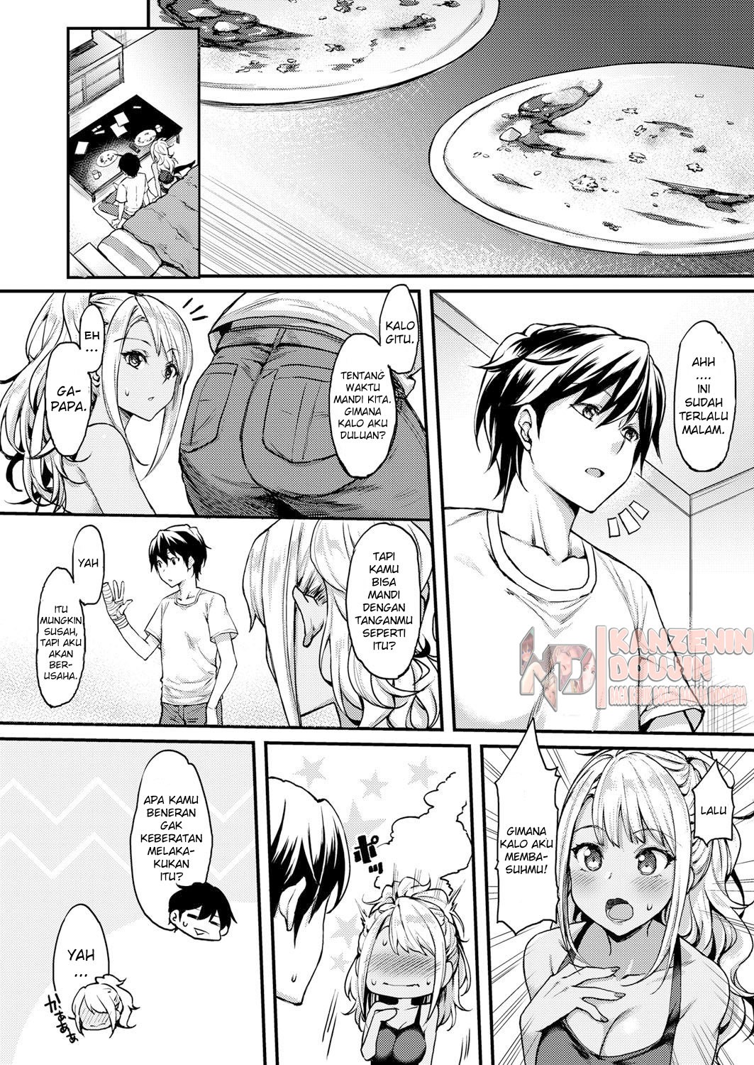 My Wild Girlfriend: Chapter chapter-1 - Page 8