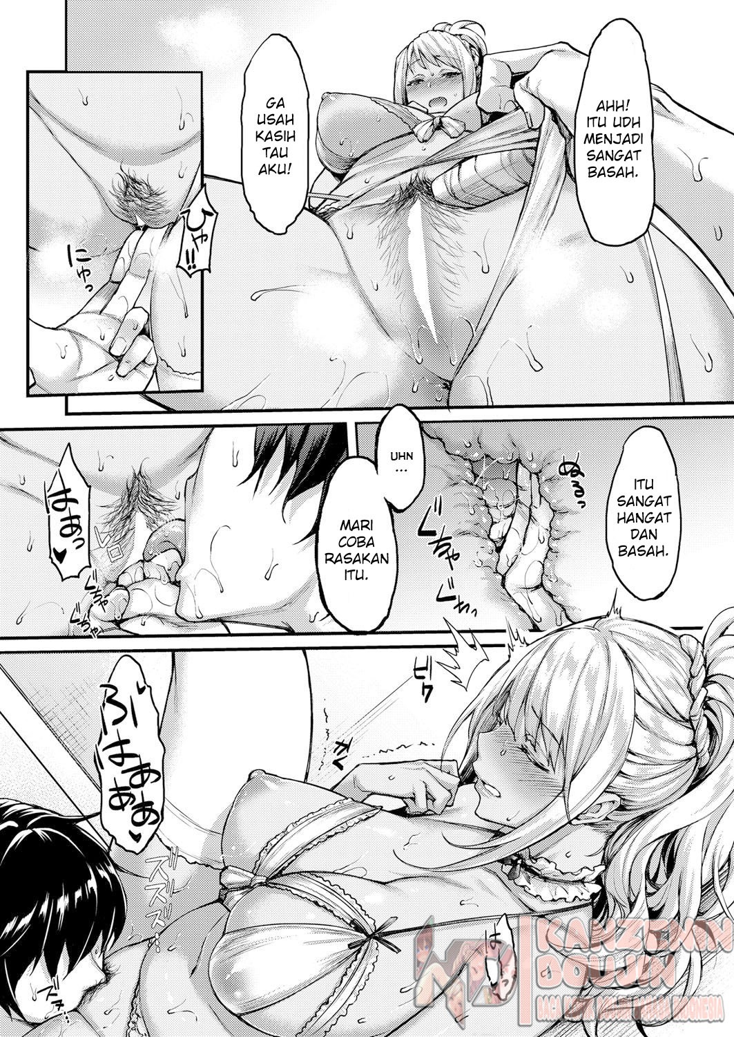 My Wild Girlfriend: Chapter chapter-1 - Page 17