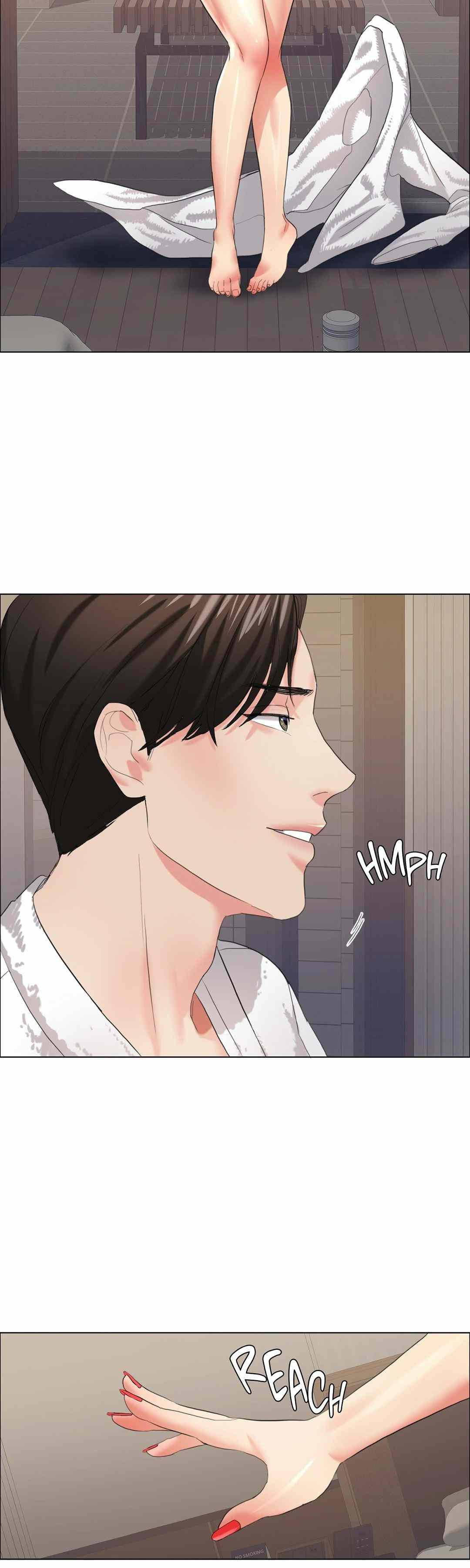 My Year: Chapter chapter-15 - Page 17