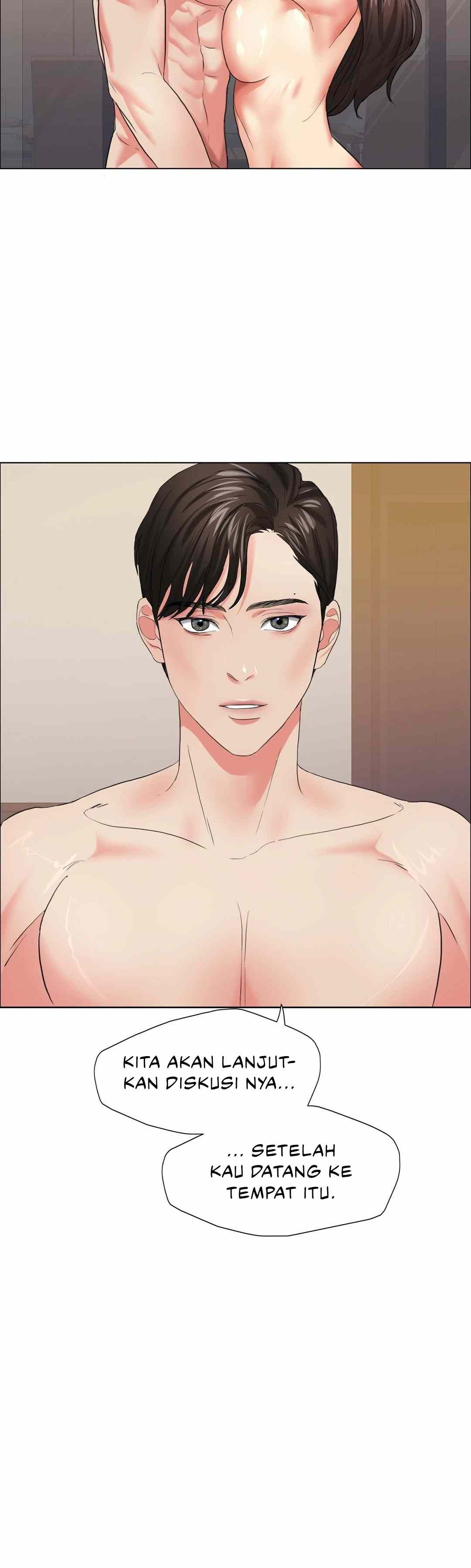 My Year: Chapter chapter-17 - Page 3