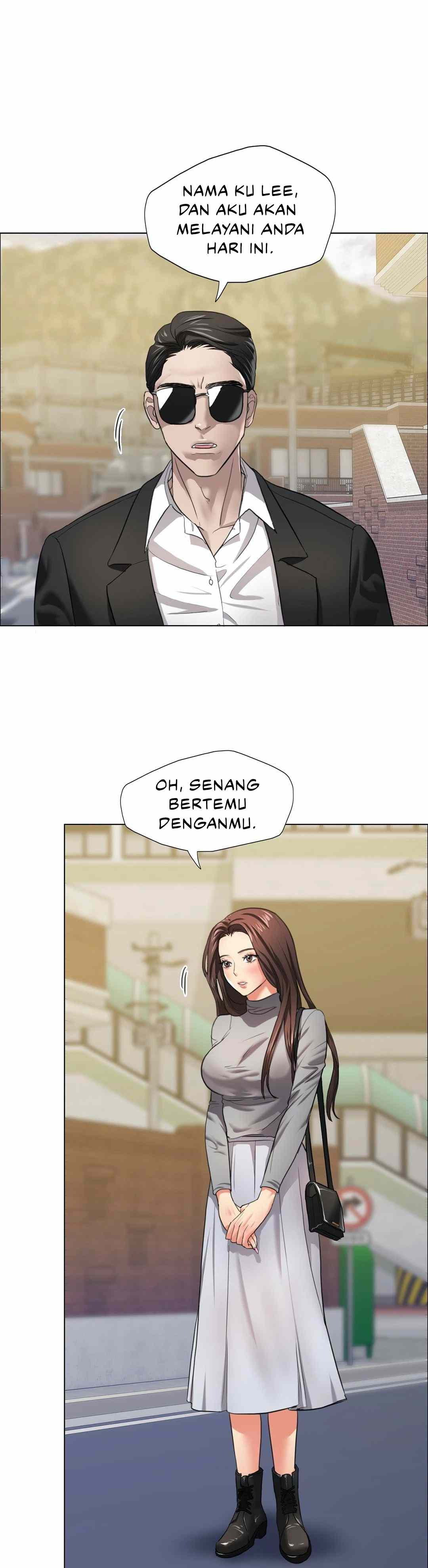 My Year: Chapter chapter-17 - Page 4