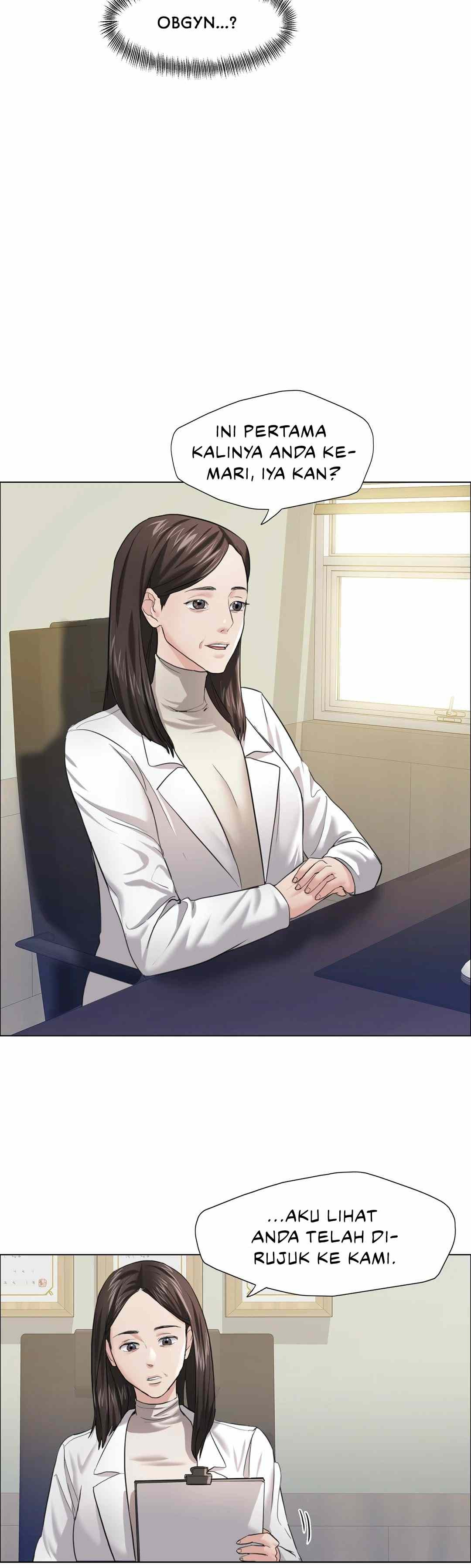 My Year: Chapter chapter-17 - Page 7