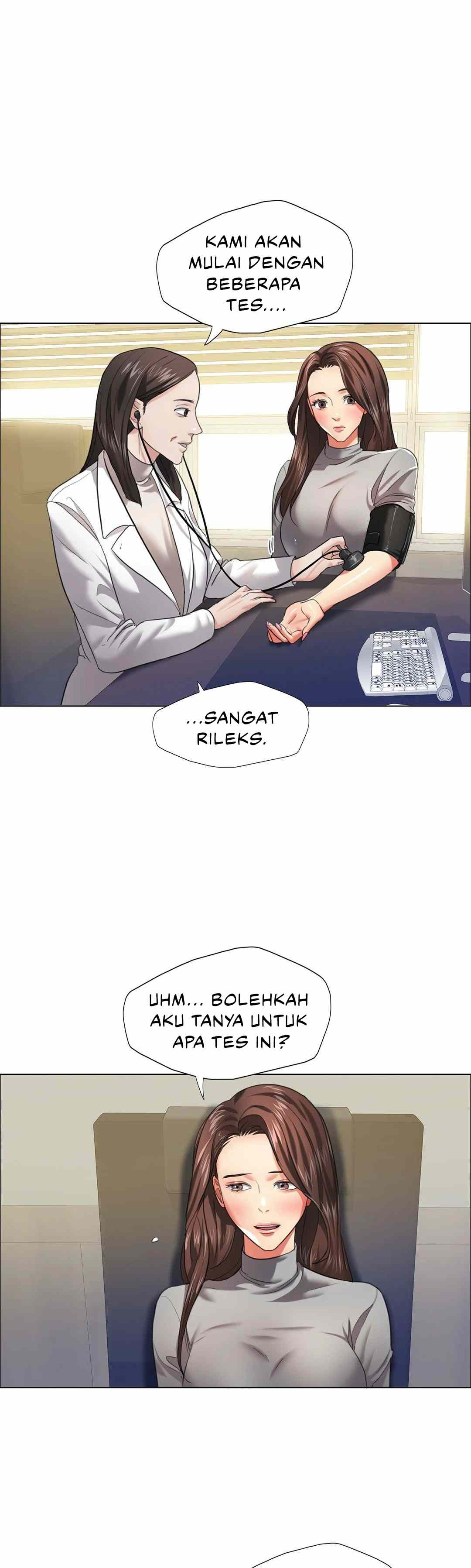 My Year: Chapter chapter-17 - Page 8