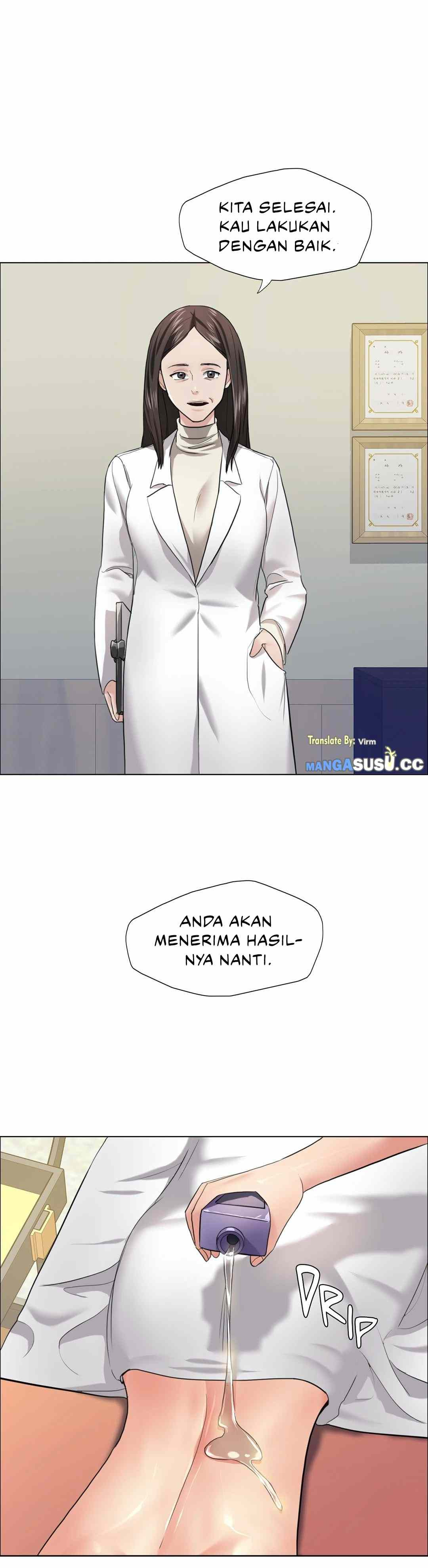 My Year: Chapter chapter-17 - Page 11