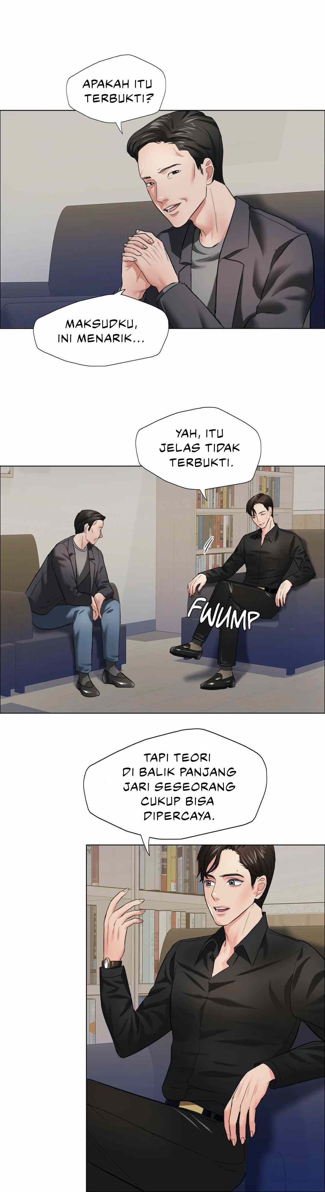My Year: Chapter chapter-17 - Page 17