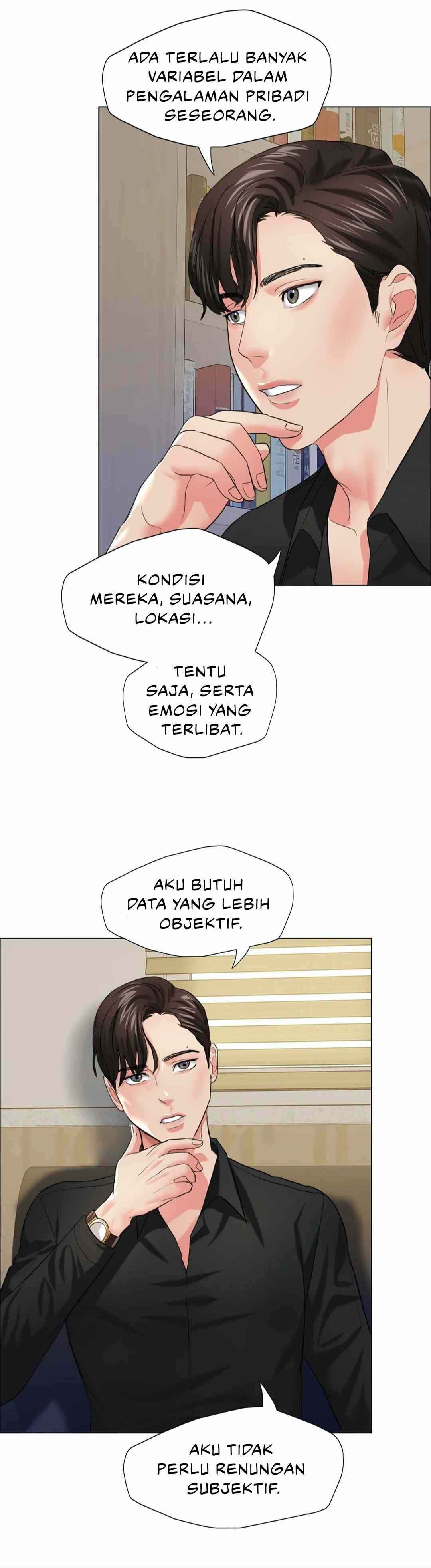 My Year: Chapter chapter-17 - Page 19