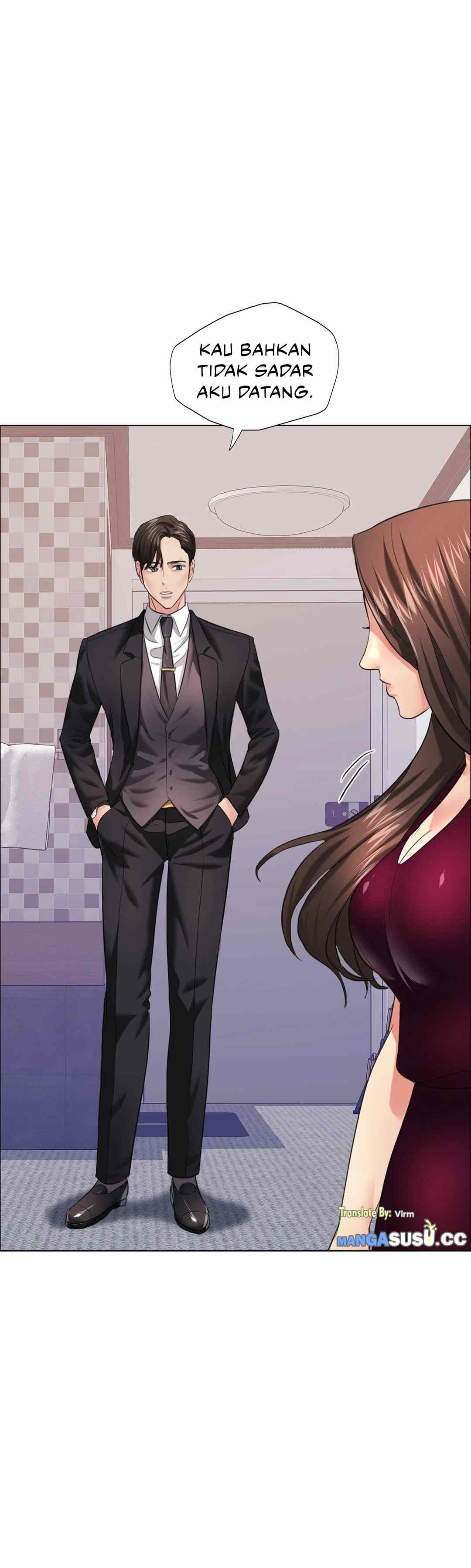 My Year: Chapter chapter-17 - Page 31