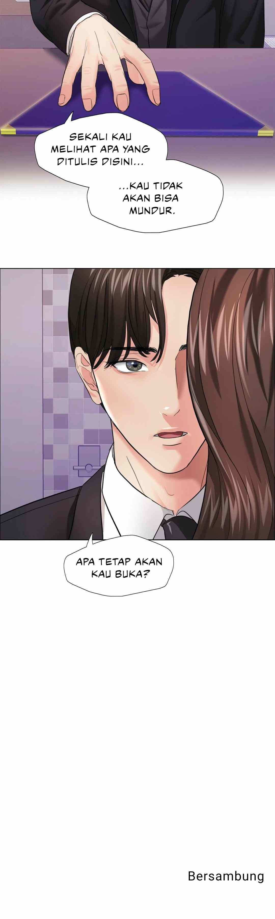 My Year: Chapter chapter-17 - Page 35