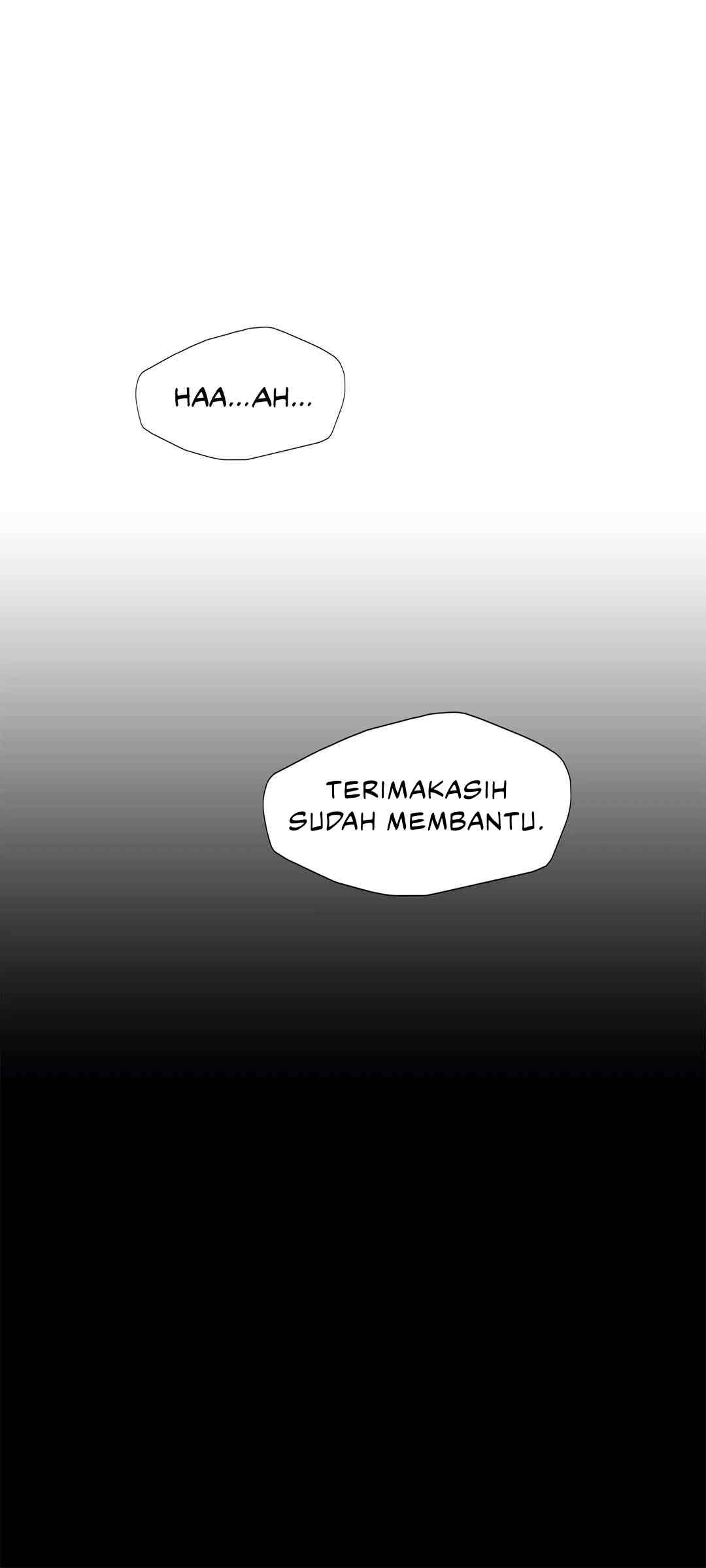 My Year: Chapter chapter-21 - Page 13
