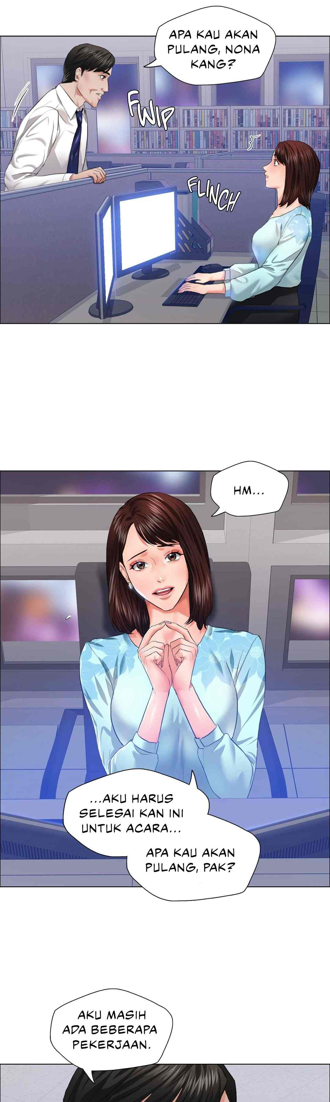 My Year: Chapter chapter-25 - Page 4