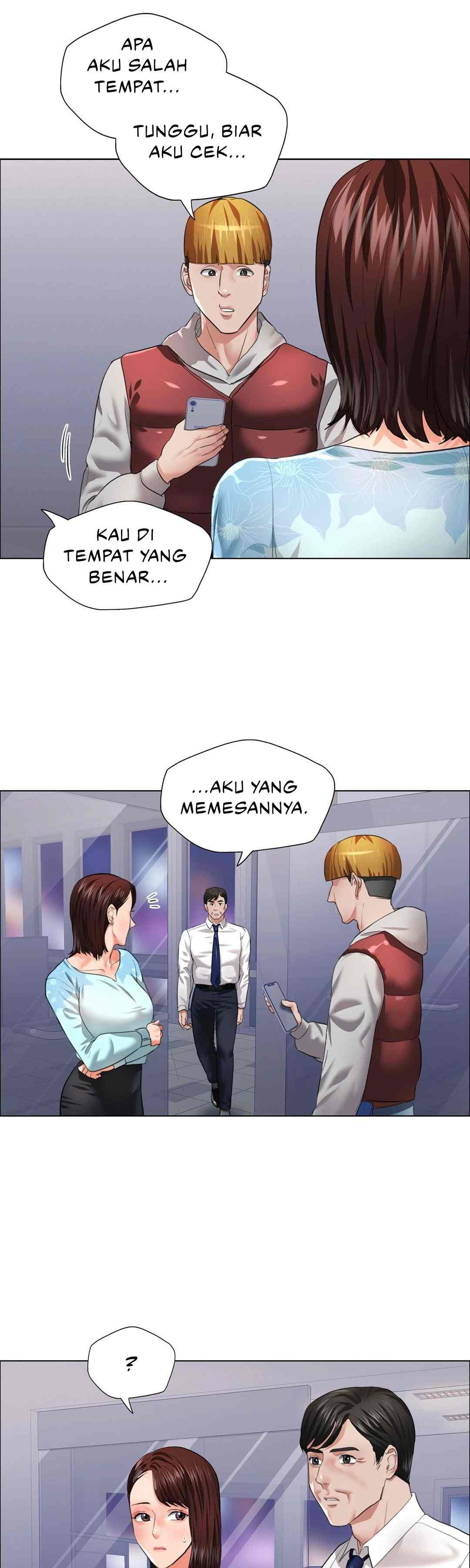 My Year: Chapter chapter-25 - Page 8