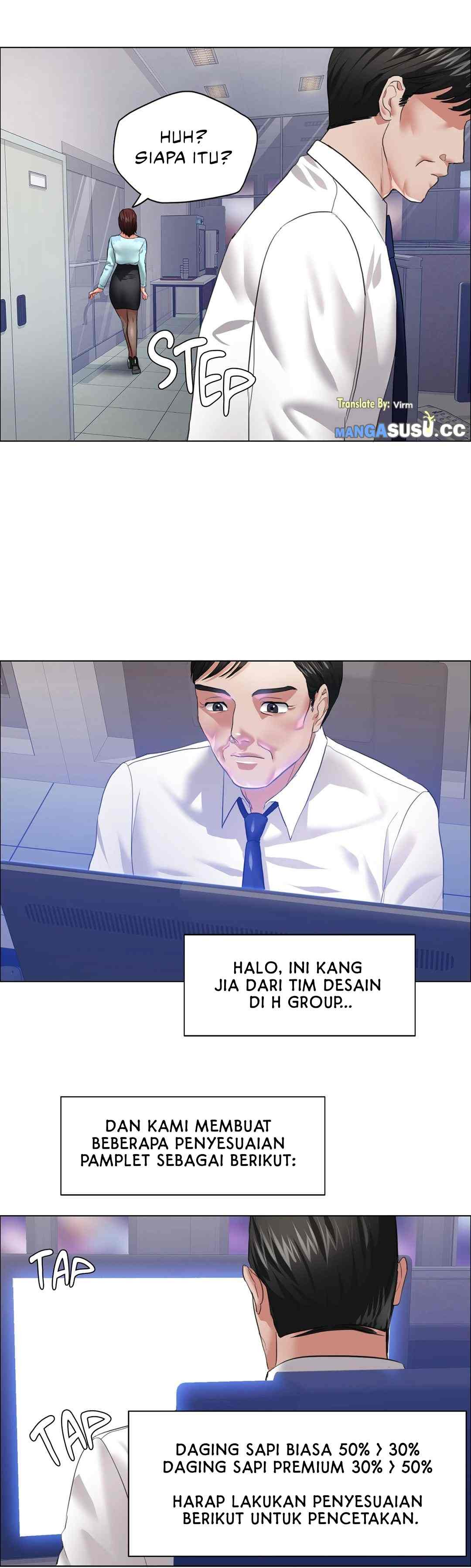 My Year: Chapter chapter-25 - Page 11