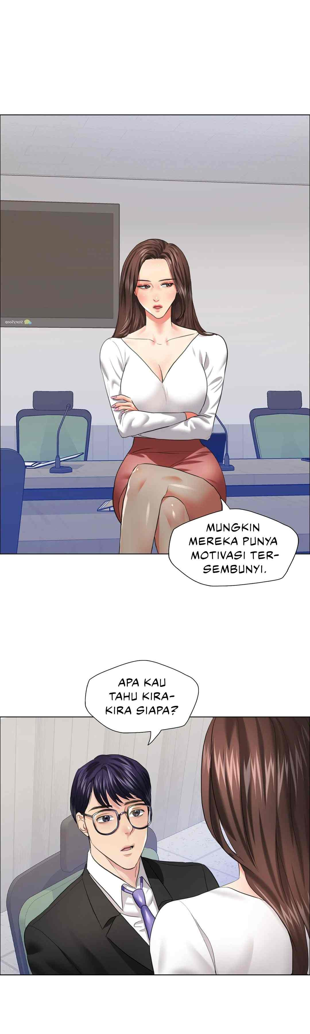 My Year: Chapter chapter-25 - Page 19
