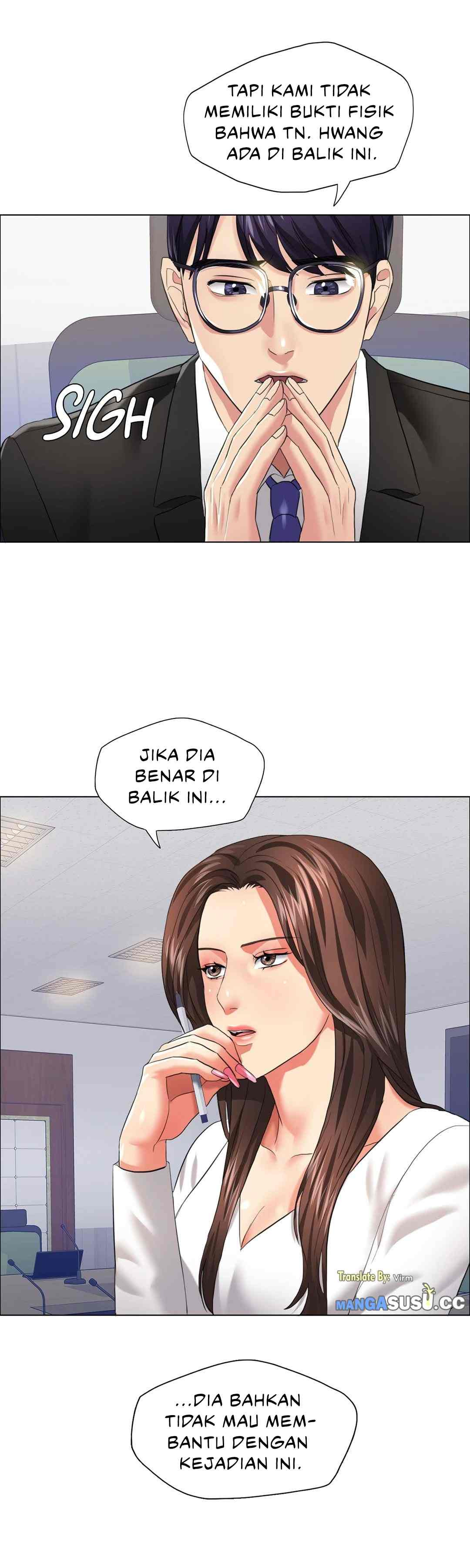 My Year: Chapter chapter-25 - Page 21